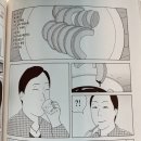 현보식당 네이버블로그
