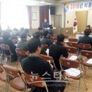 비봉파출소 이미지