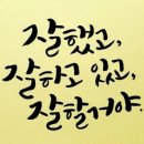 수학의기적학원 이미지