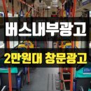 경림한의원 이미지