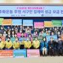 서구청 의회동 이미지