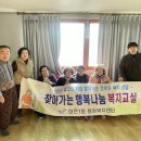 대천1동행정복지센터 이미지