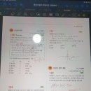 수완고등학교 이미지