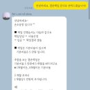 손오 | w0. 온라인 결혼택일_ 손오공방 솔직후기