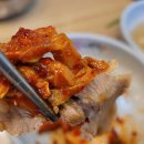 더진국루원시티점 이미지