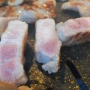 숯불돈꼬구이 이미지