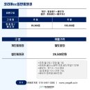 코리아CC