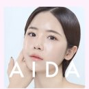 아이다코스메틱 - 양천구 | 아이다코스메틱