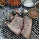 곰집 이미지