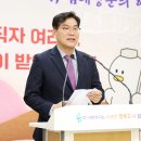 문화안경원 이미지