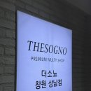 더존당구클럽 네이버블로그