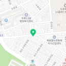 성주세탁소 이미지