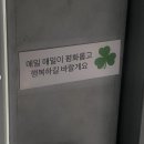 상하벌로 4거리 | [나들이 후기] 어린이날 앞두고 다녀온 과천과학관 – 위치, 꿀팁, 관람 포인트 총정리!