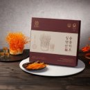 리온의학연구소