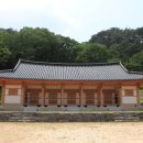 마곡사성보박물관 이미지