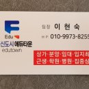 비에스브릿지