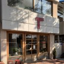 울곡 | [강릉 소품샵] 레드망치 1호점, 2호점 구매 후기