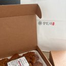 더 해운대 | 장인더 해운대 해리단길 파지약과 내돈내산 후기