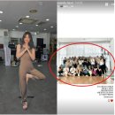요가5 | 이효리 요가 클래스 후기 만족도 ★5...단체 사진도 떴다
