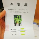 배재행정사 이미지