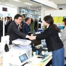 경주시차량등록사업소 이미지