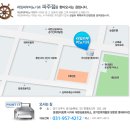 라임의원 이미지