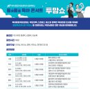 우리맘지원센터 네이버블로그