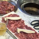 (주)미진환경 이미지