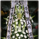 제일병원장례식장 이미지