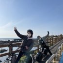 수월봉전기자전거 이미지