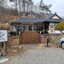 다솜차반 이미지