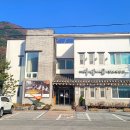 원조대장군 이미지