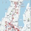 남해-240 이미지