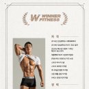 WINNER PT 이미지