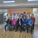 신흥보건진료소 이미지