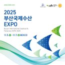 부산경제진흥원 한국신발관(재)부산테크노파크 | 박형준시장지역투자기업찾아 &#39;정책AS&#39;나서, 부산양성자치료센터구축업무협약체결…암치료허브도약! 부산...