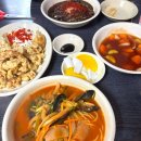 애래향