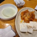 인생극장(미금역점) 이미지