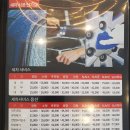 썬팅프라자 이미지