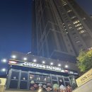 치킨 팩토리 | 치킨팩토리 / 테라스가 있는 치맥 맛집 내돈내산 후기