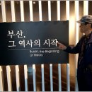 대연역 일원 이미지