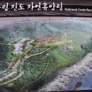 천종사 티스토리