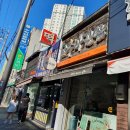고수라김밥(화정점) 네이버블로그