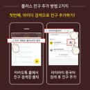 라이라이중국어 이미지