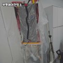 씨유 부평이로운점 | 부평에어컨청소 깨끗함과 편리함을 동시에 누리는 방법