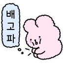 원조옥계돼지국밥 이미지