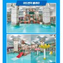 이장백돈가스/치킨이즈백 | 아일랜드캐슬 워터파크 할인 및 방문 꿀팁