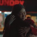 다정세탁소 이미지