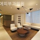 트리에피부과의원 네이버블로그