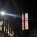 (주)김경자소문난대구왕뽈찜 이미지